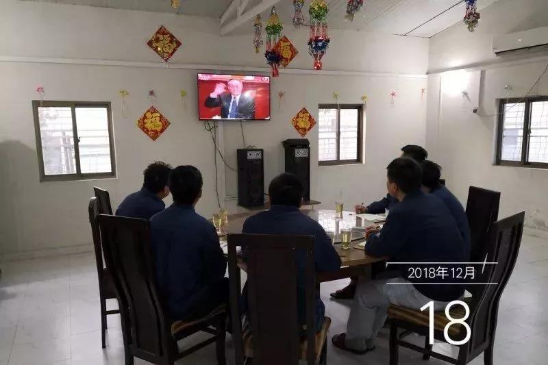 首页-PA真人集团有限公司官网