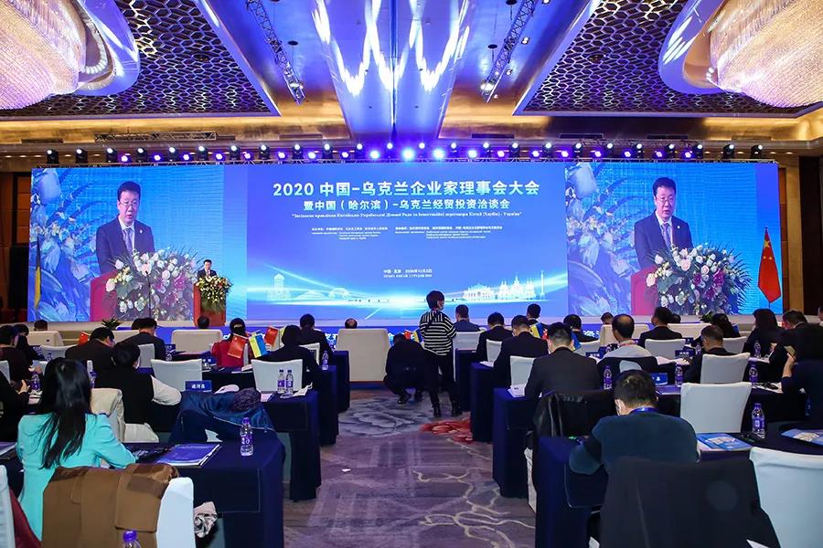 首页-PA真人集团有限公司官网