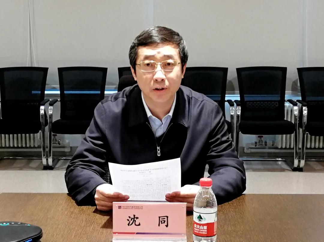 首页-PA真人集团有限公司官网