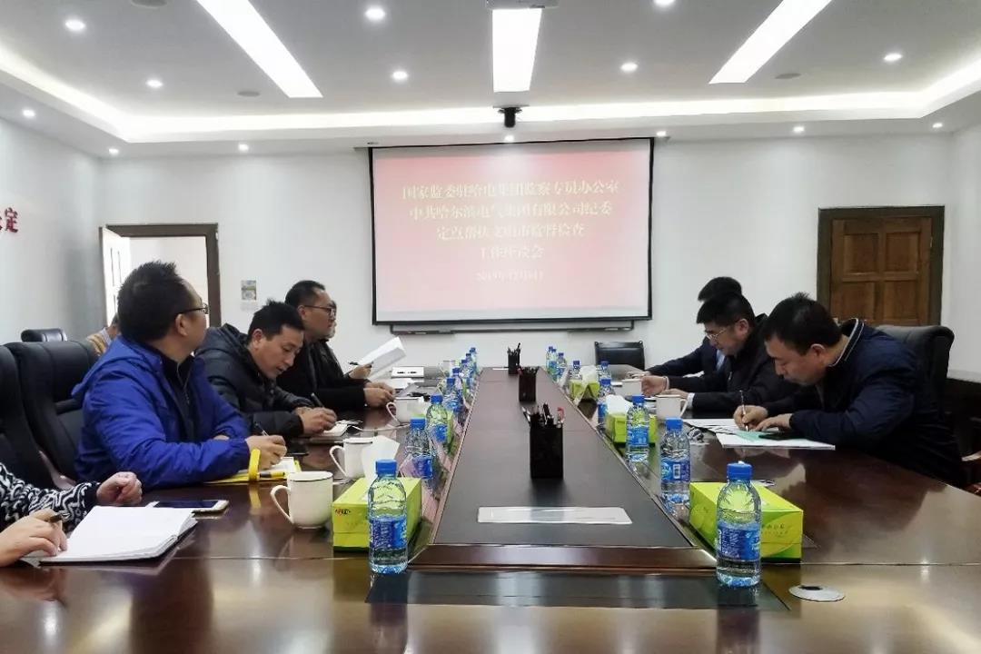 首页-PA真人集团有限公司官网