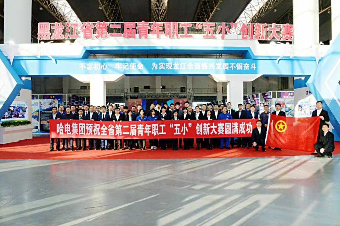 首页-PA真人集团有限公司官网