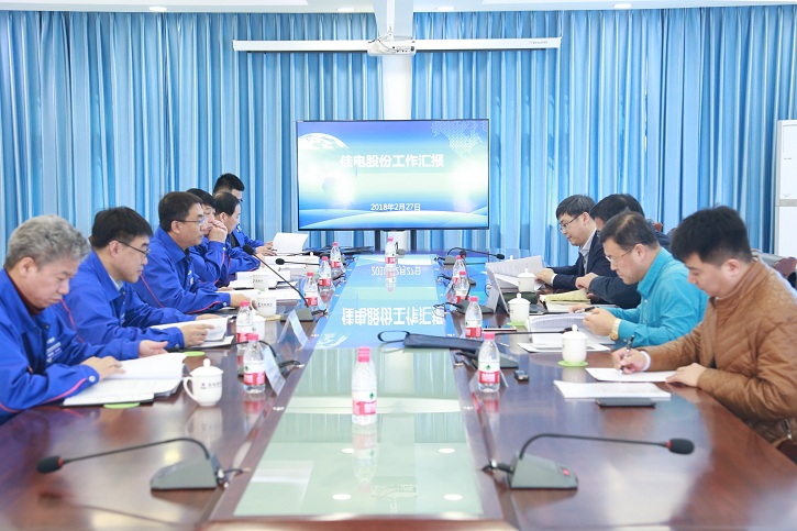 首页-PA真人集团有限公司官网