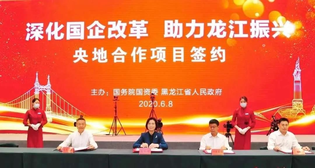 首页-PA真人集团有限公司官网