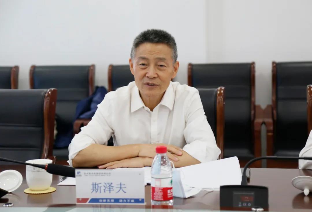 首页-PA真人集团有限公司官网