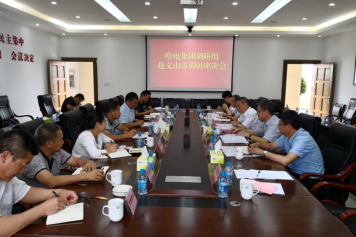 首页-PA真人集团有限公司官网