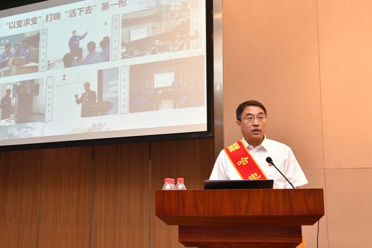 首页-PA真人集团有限公司官网