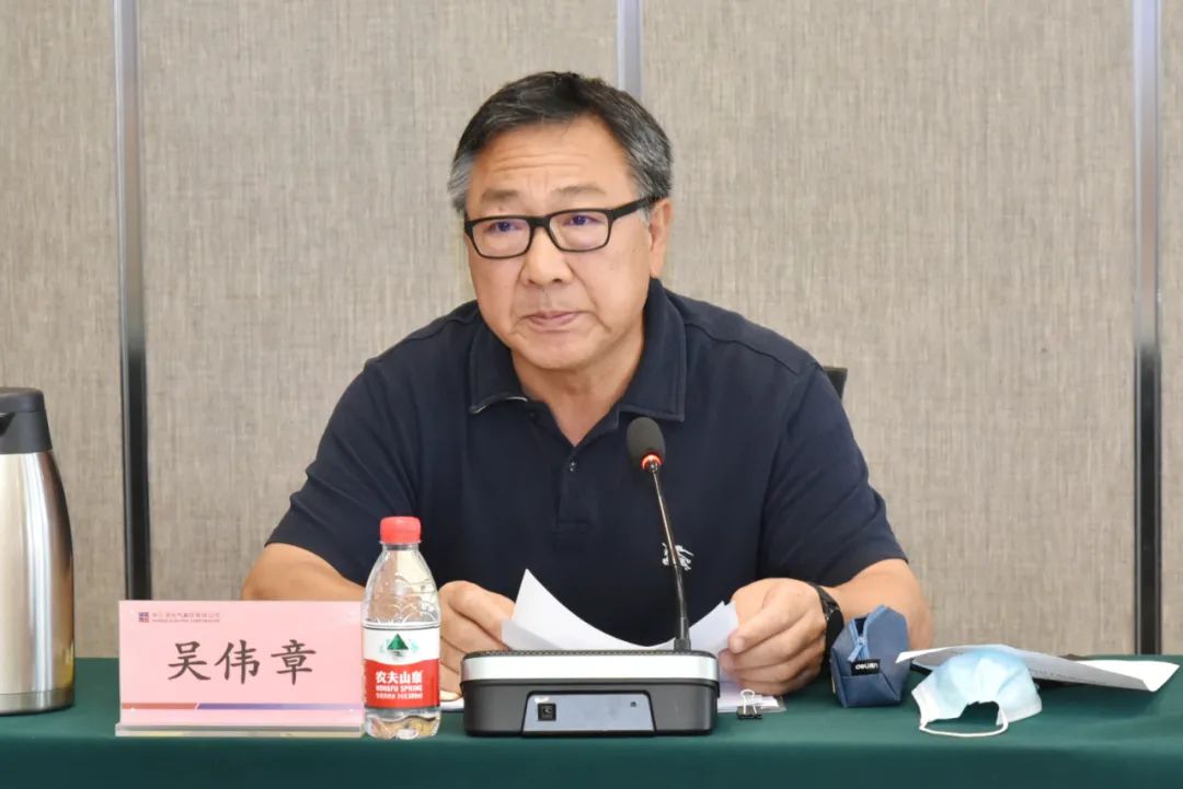 首页-PA真人集团有限公司官网