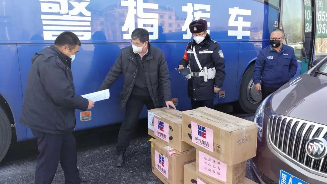 首页-PA真人集团有限公司官网