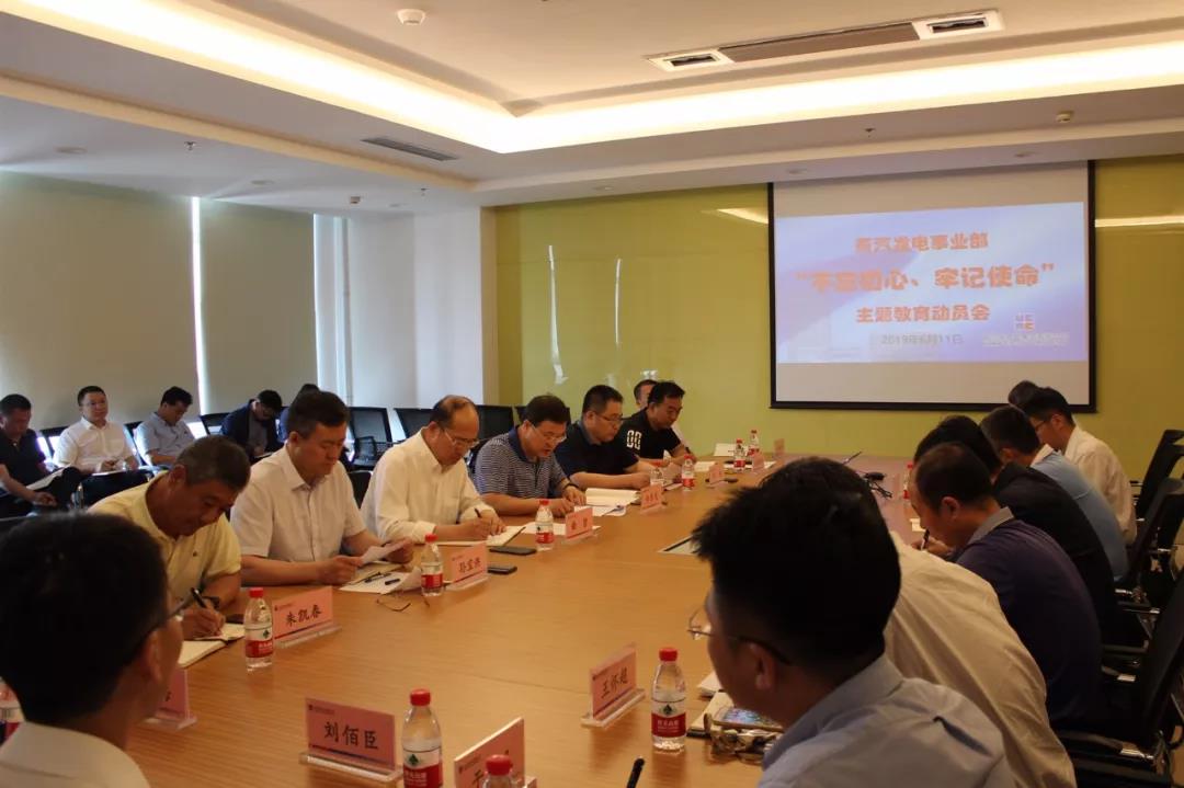 首页-PA真人集团有限公司官网