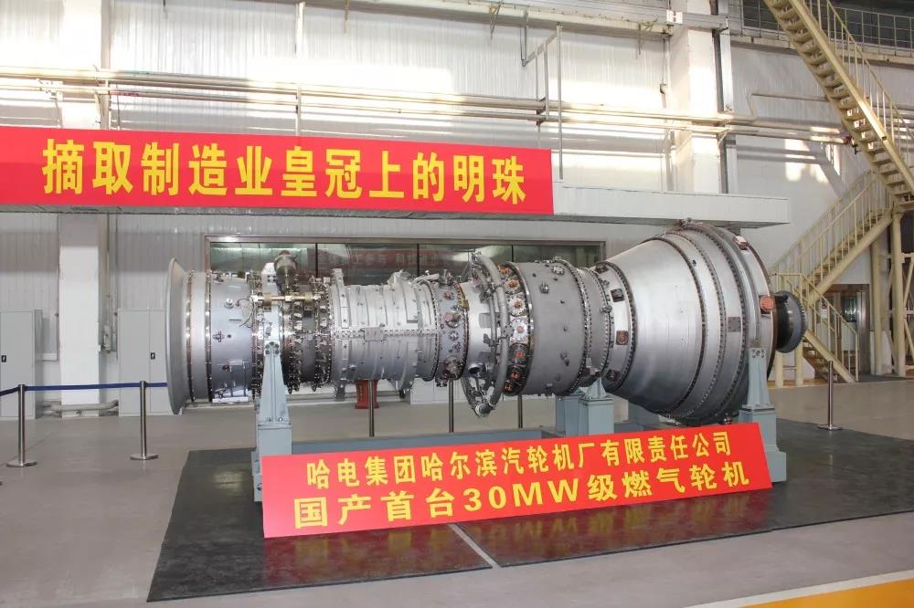 首页-PA真人集团有限公司官网