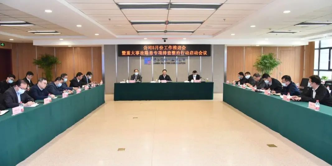 首页-PA真人集团有限公司官网