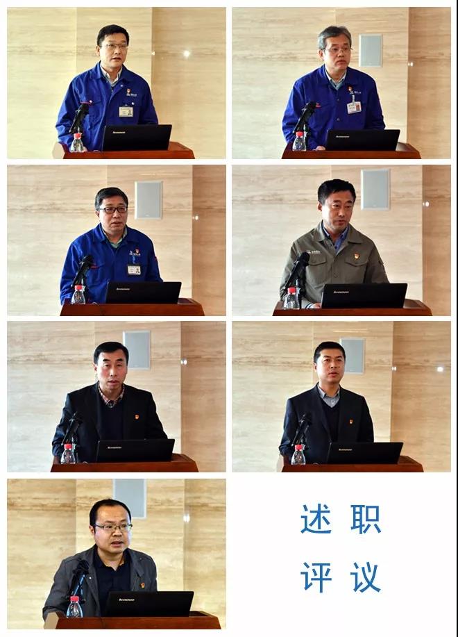 首页-PA真人集团有限公司官网