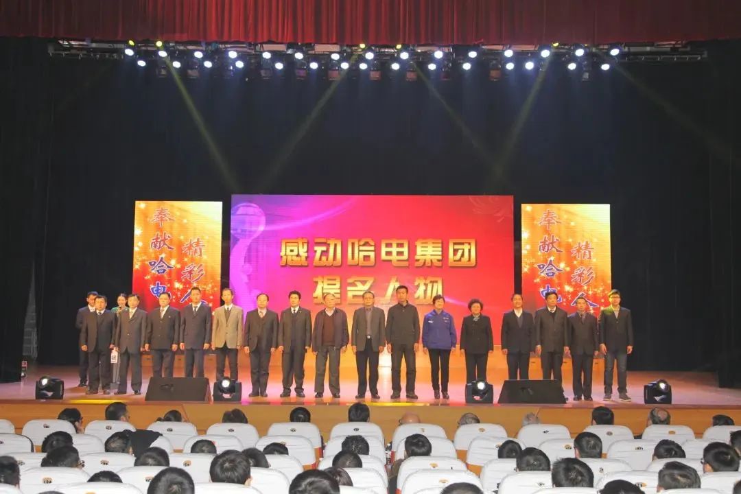 首页-PA真人集团有限公司官网