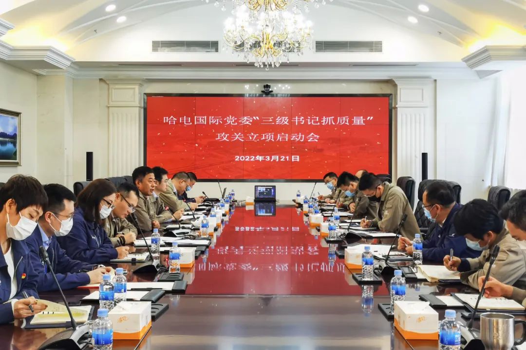 首页-PA真人集团有限公司官网