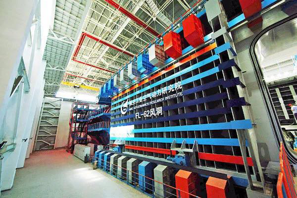 首页-PA真人集团有限公司官网