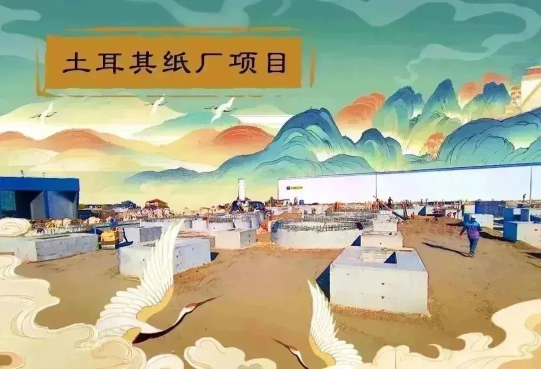 首页-PA真人集团有限公司官网