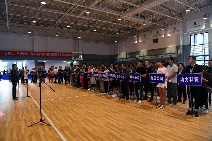 首页-PA真人集团有限公司官网