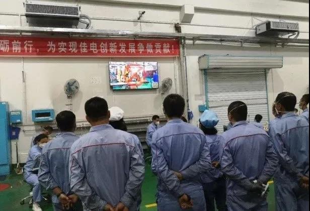 首页-PA真人集团有限公司官网