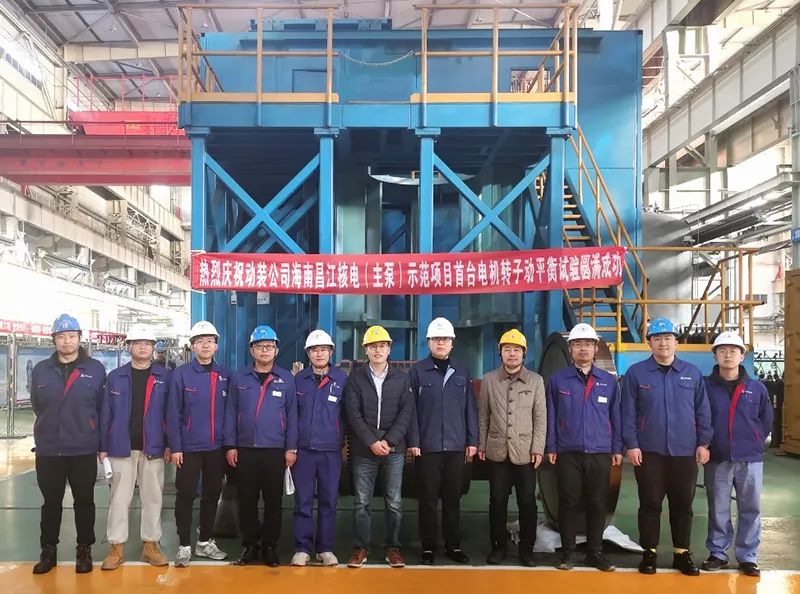 首页-PA真人集团有限公司官网