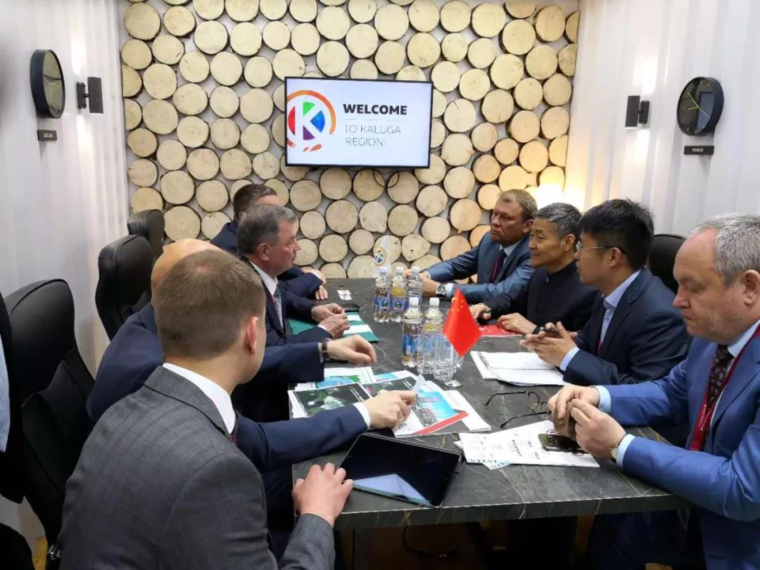 首页-PA真人集团有限公司官网