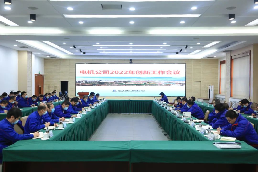 首页-PA真人集团有限公司官网