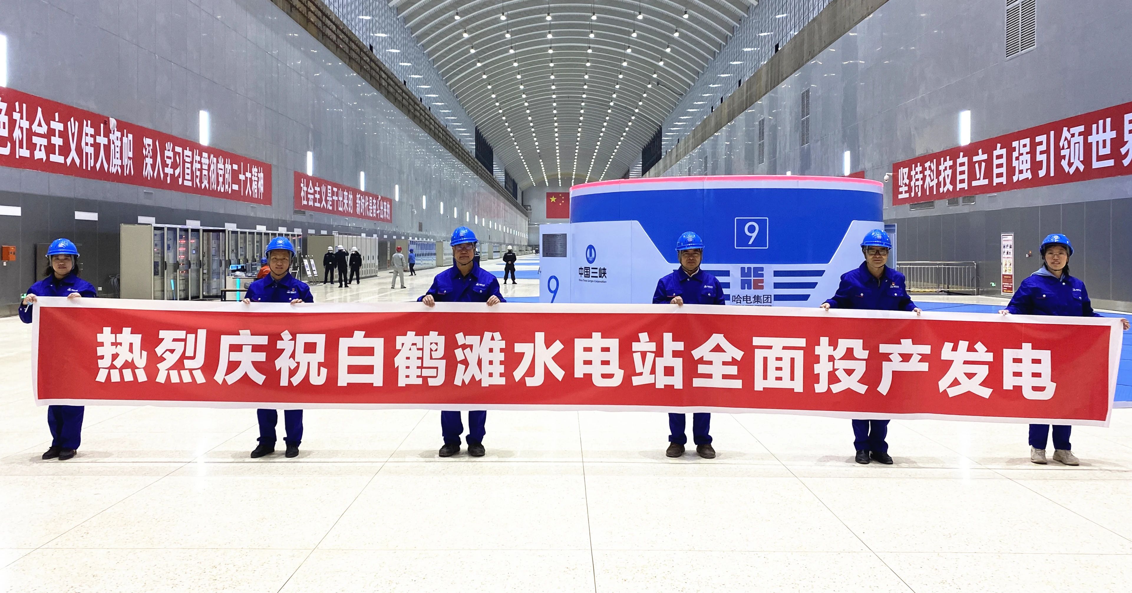 首页-PA真人集团有限公司官网