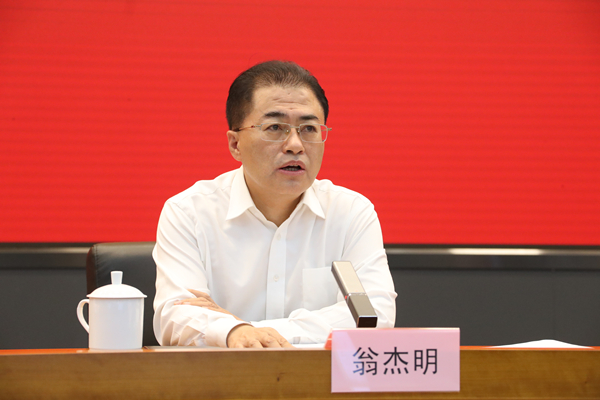 首页-PA真人集团有限公司官网