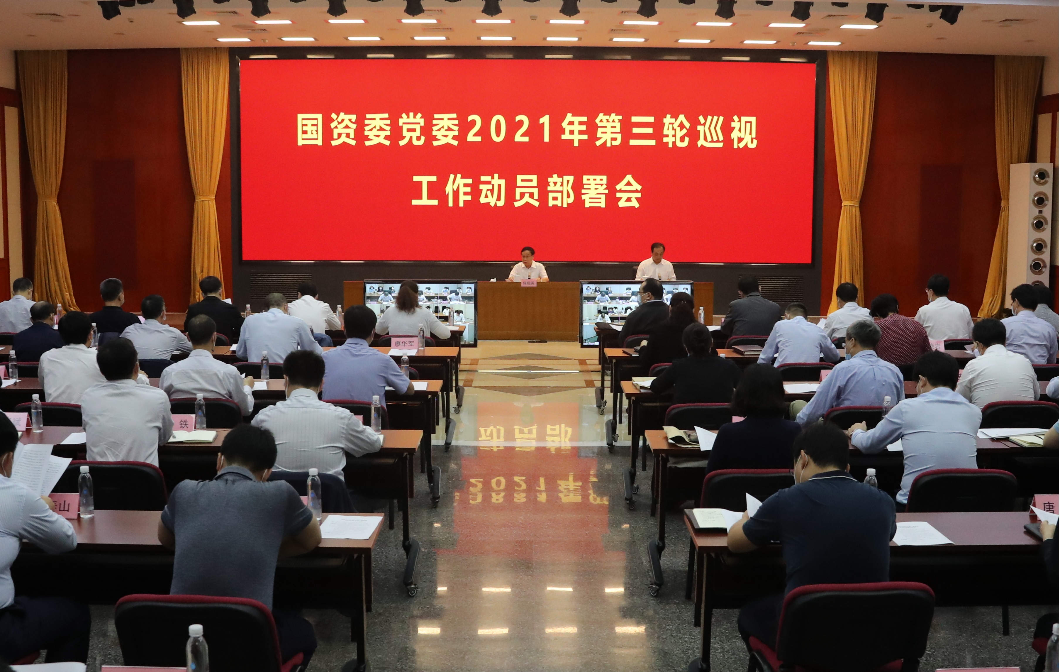 首页-PA真人集团有限公司官网