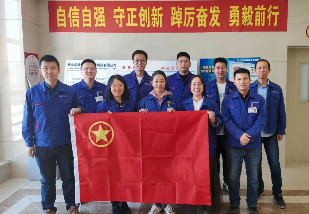 首页-PA真人集团有限公司官网