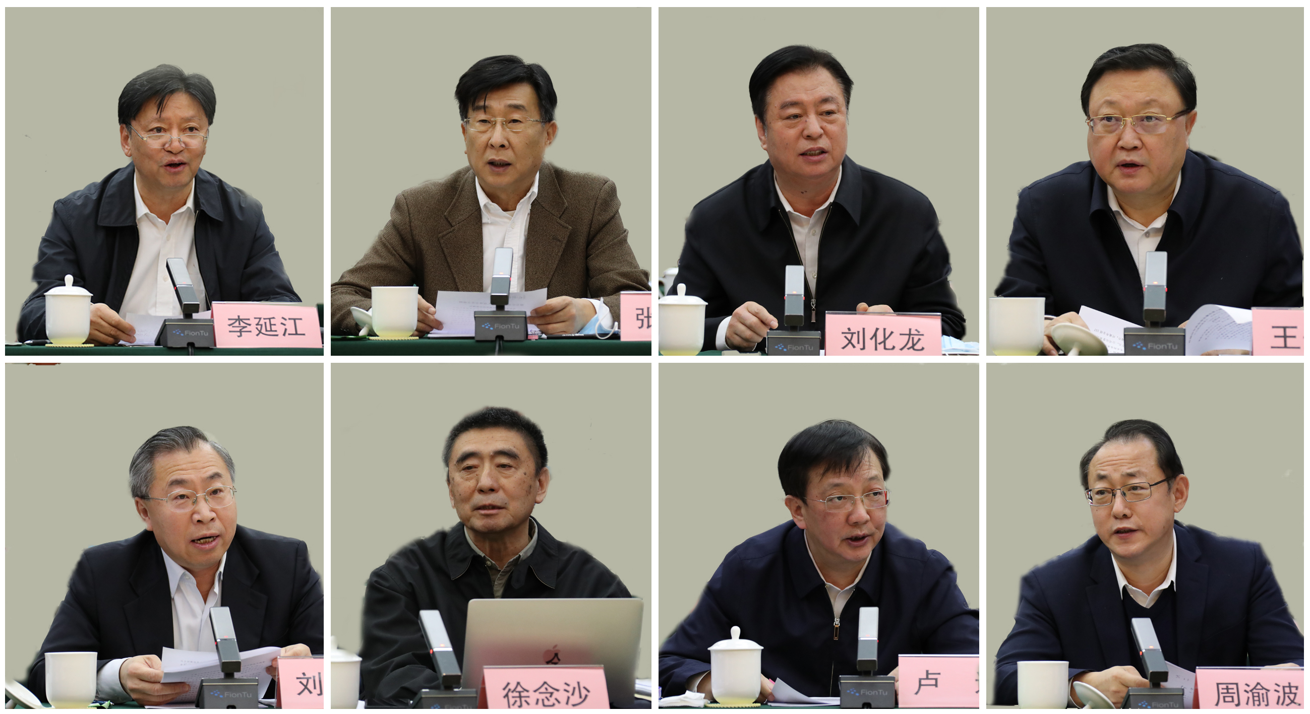 首页-PA真人集团有限公司官网