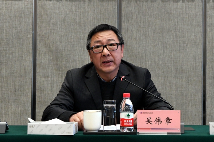 首页-PA真人集团有限公司官网