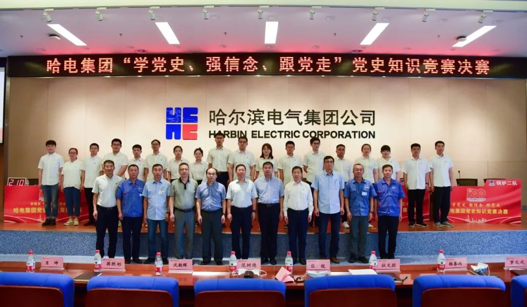 首页-PA真人集团有限公司官网