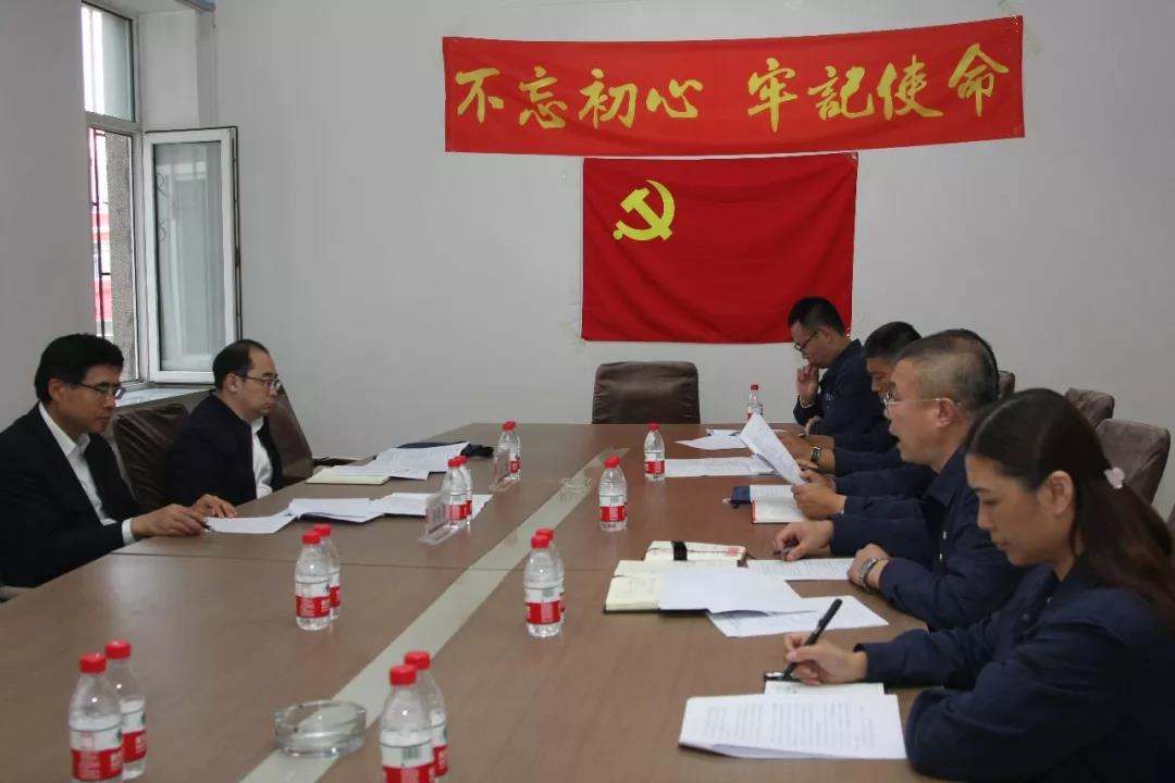 首页-PA真人集团有限公司官网