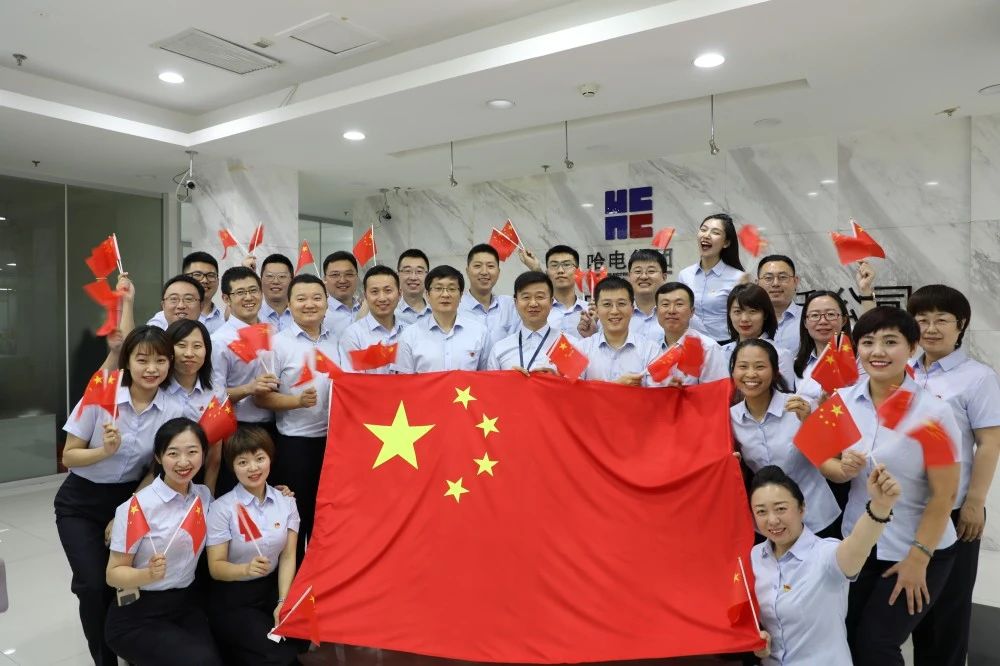 首页-PA真人集团有限公司官网