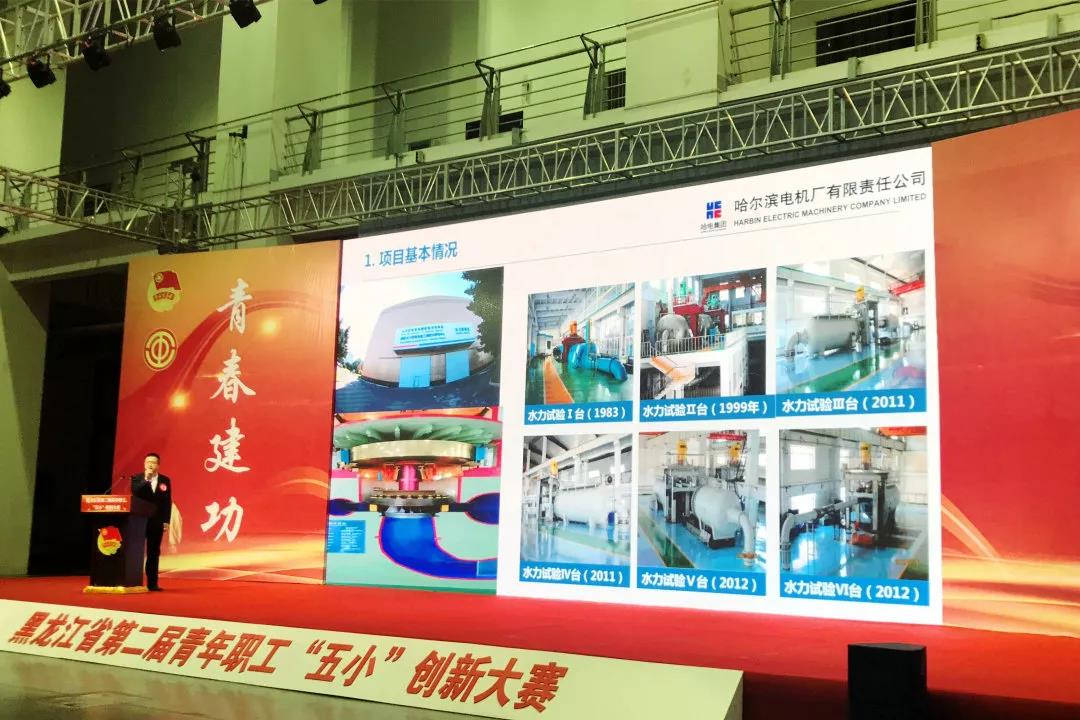 首页-PA真人集团有限公司官网