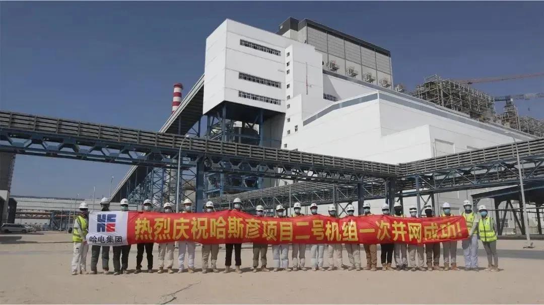 首页-PA真人集团有限公司官网