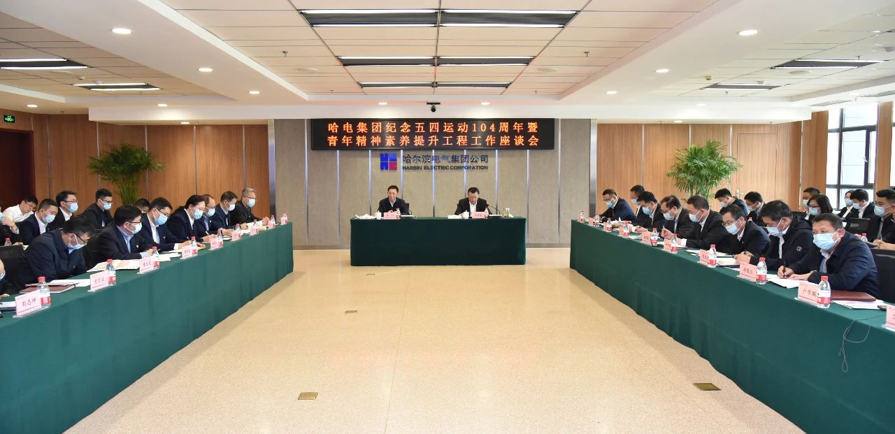 首页-PA真人集团有限公司官网