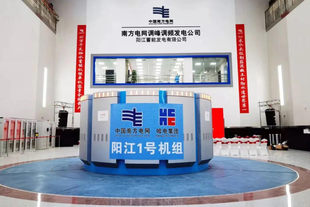 首页-PA真人集团有限公司官网