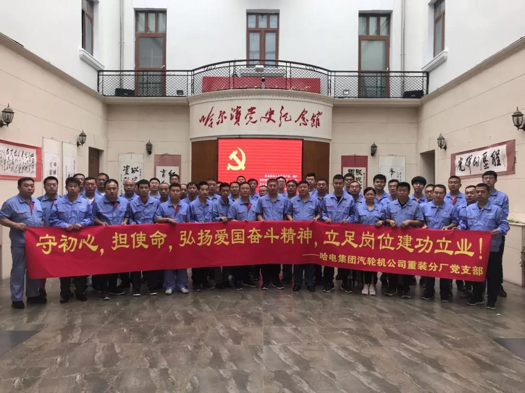 首页-PA真人集团有限公司官网