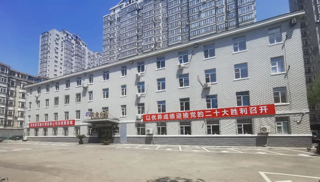 首页-PA真人集团有限公司官网