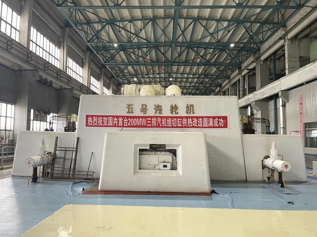 首页-PA真人集团有限公司官网