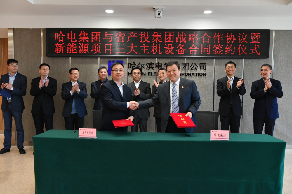 首页-PA真人集团有限公司官网