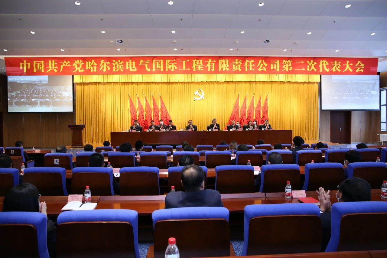 142A39150F1C2CFE4291FBEAE0E_0ED2375F_234AF