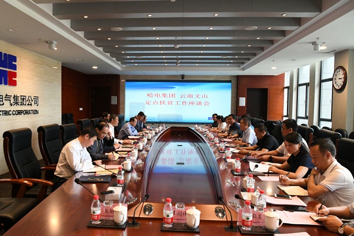 首页-PA真人集团有限公司官网