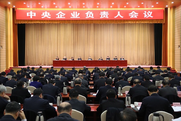 首页-PA真人集团有限公司官网