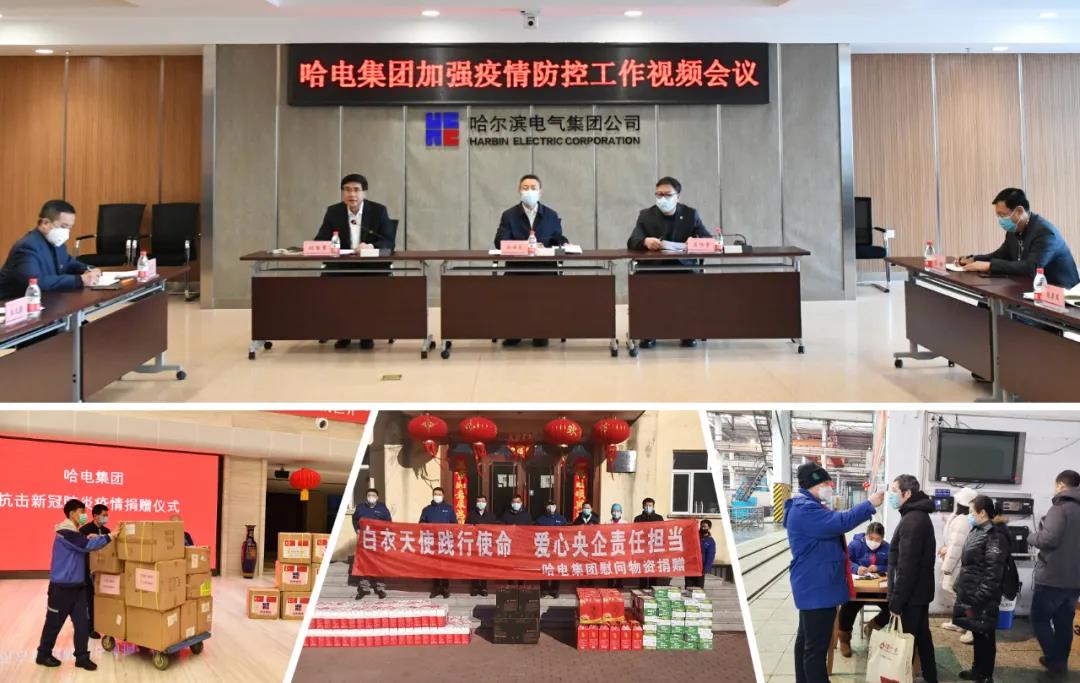 首页-PA真人集团有限公司官网