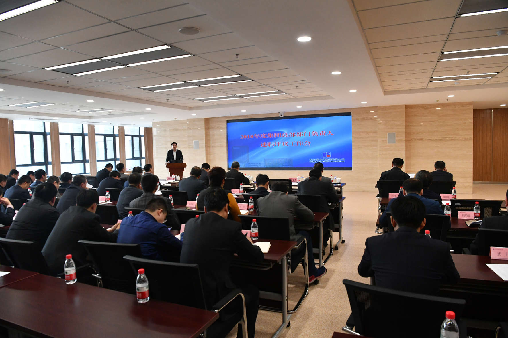 首页-PA真人集团有限公司官网