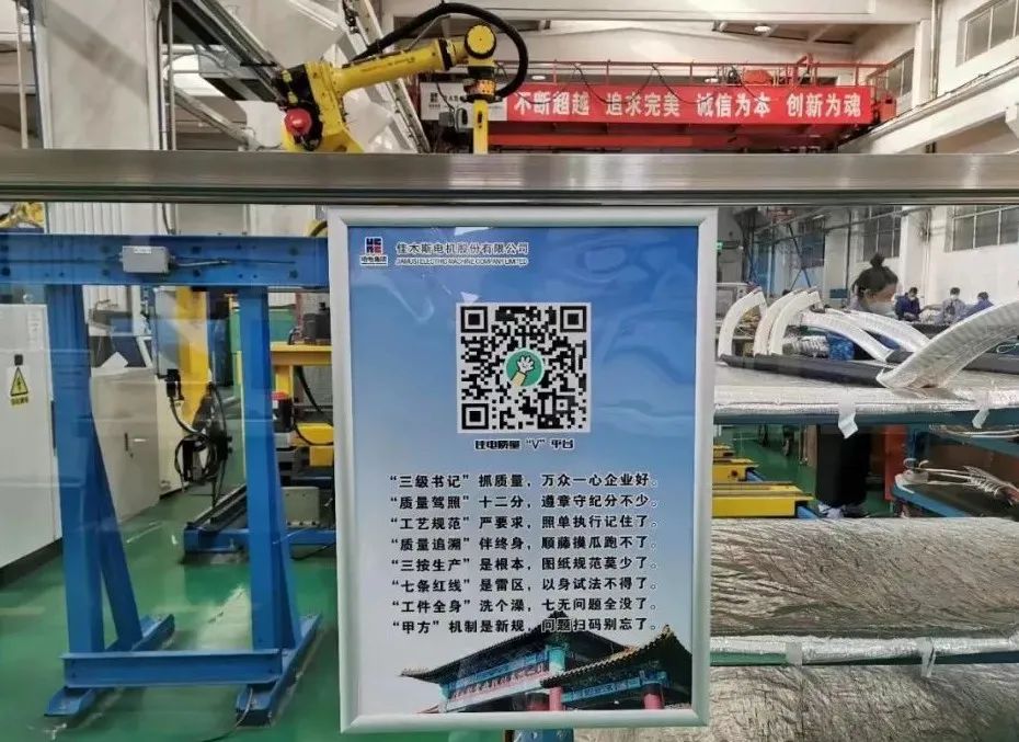 首页-PA真人集团有限公司官网