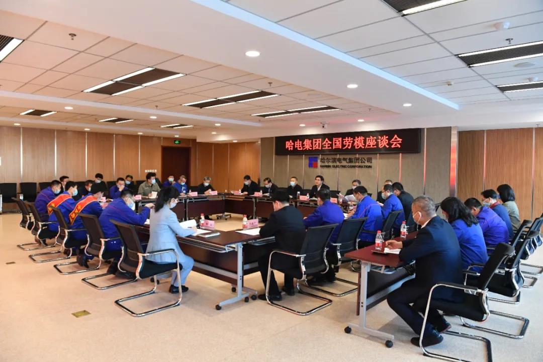 首页-PA真人集团有限公司官网