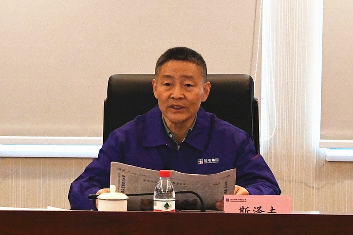 首页-PA真人集团有限公司官网